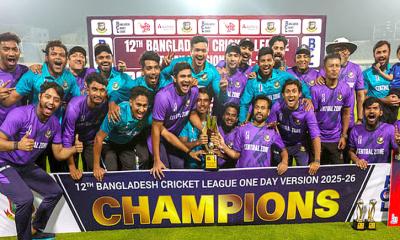 ফাইনালে শিরোপা মধ্যাঞ্চলের