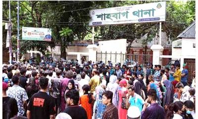 সাম্য হত্যার প্রতিবাদে শাহবাগ থানার সামনে অবস্থান শিক্ষার্থীদের, ৪৮ ঘণ্টার আল্টিমেটাম