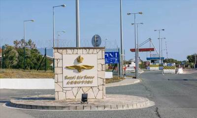 সাইপ্রাসে ব্রিটিশ ঘাঁটিতে ড্রোন হামলা