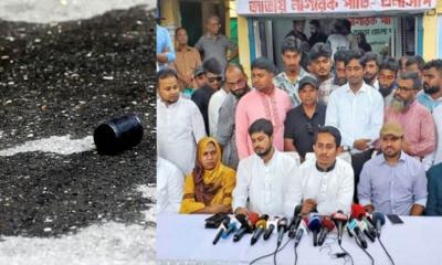 বগুড়ায় সারজিসের সভা চলাকালে একাধিক ককটেল বিস্ফোরণ