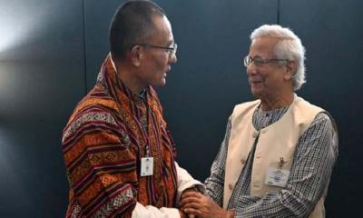 আজ ঢাকায় আসছেন ভুটানের প্রধানমন্ত্রী