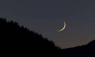 আরবে দেখা গেছে রজবের চাঁদ, রমজানের ক্ষণগণনা শুরু