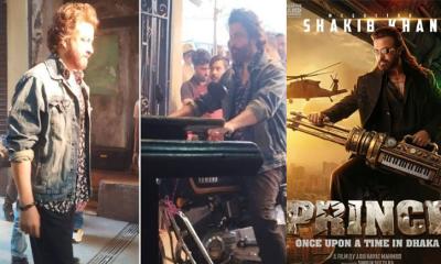 কলকাতার রাস্তায় শাকিব খান! আলিপুর জেল থেকে হাওড়া — জোরকদমে চলছে ‍‍`প্রিন্স‍‍`-এর শুটিং