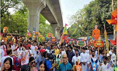 প্রাণের উচ্ছ্বাসে শেষ হলো বর্ষবরণ আনন্দ শোভাযাত্রা