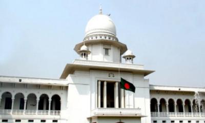 ২১ আগস্ট হামলার আপিলের রায় আজ
