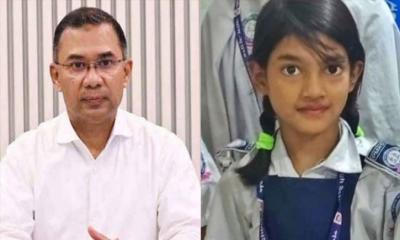 রামিসার বাসায় যাচ্ছেন প্রধানমন্ত্রী