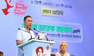 আগামী এক মাসের মধ্যে রামিসা হত্যাকারীর সর্বোচ্চ শাস্তি নিশ্চিত করা হবে : প্রধানমন্ত্রী