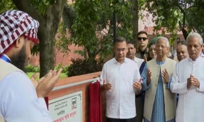 জুলাই স্মৃতি জাদুঘর উদ্বোধন করলেন প্রধানমন্ত্রী