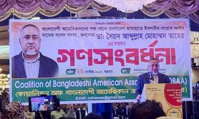 জামায়াত ক্ষমতায় গেলে ভারত যদি ঢুকে আমরা হবো প্রকৃত মুক্তিযোদ্ধা: তাহের