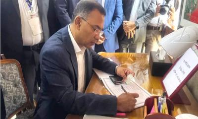 সংসদ নেতা ও প্রধানমন্ত্রী হলেন তারেক রহমান