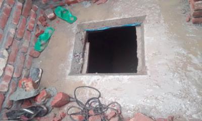 রিজার্ভ ট্যাংকে নেমে ২ শ্রমিকের মৃত্যু