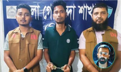 তাণ্ডব সিনেমা পাইরেসির মূল হোতাকে গ্রেপ্তার করল পুলিশ 