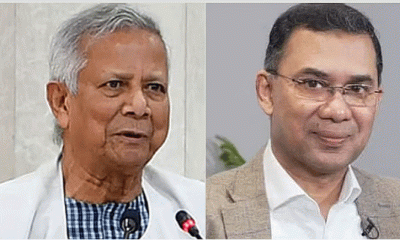 যুক্তরাজ্যে ১৩ জুন ড. ইউনূসের সঙ্গে তারেক রহমানের বৈঠকের সম্ভাবনা