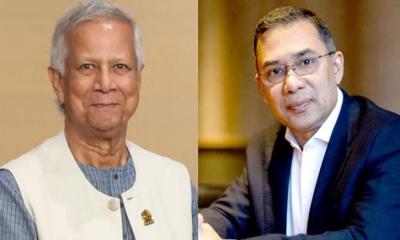 দুপুরে ড. ইউনূস-তারেক রহমানের বৈঠক, যেসব আলোচনা হতে পারে 