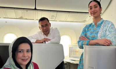 ঢাকায় পৌঁছালেন তারেক রহমান