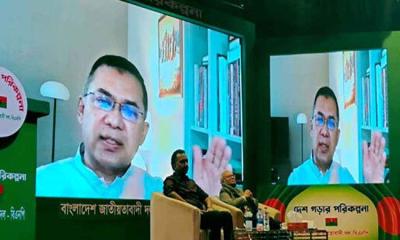 ঐক্যবদ্ধ না হলে ভয়াবহ কিছু অপেক্ষা করছে, নেতাকর্মীদের তারেক রহমান