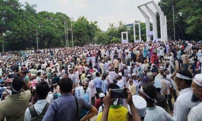 রাতের মধ্যে দাবি না মানলে এক দফা আন্দোলনে যাবেন শিক্ষকরা