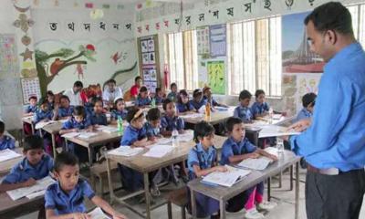 সুখবর পেলেন প্রাথমিক বিদ্যালয়ের প্রধান শিক্ষকরা