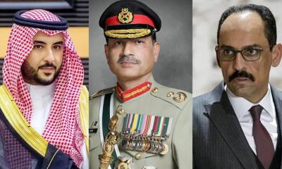 তেহরানে মক্কা জোটের শীর্ষ নেতারা