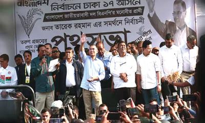 বিএনপি ক্ষমতায় গেলে ঢাকায় হবে ৪০টি মাঠ, রাস্তা হবে প্রশস্ত