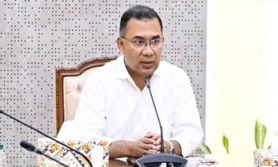 ‘ধর্ষণ ও নারীর প্রতি সহিংসতার মামলাগুলো দ্রুত নিস্পত্তির নির্দেশ প্রধানমন্ত্রীর’