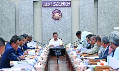 একনেকে ৪৮৩ কোটি টাকার পাঁচ প্রকল্প অনুমোদন