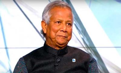 ড. ইউনূসের নামে দুদকের মামলা বাতিল