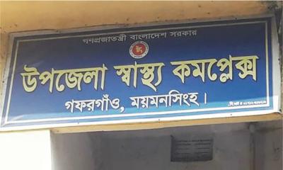 বিএনপির দুই পক্ষের সংঘর্ষ, ৫ জনকে কুপিয়ে জখম