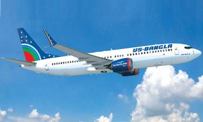 দুবাইয়ে আটকে পড়া প্রবাসীদের জন্য ইউএস-বাংলার বিশেষ ফ্লাইট