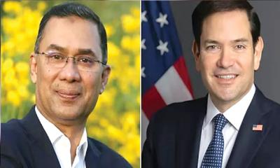 তারেক রহমানকে মার্কিন পররাষ্ট্রমন্ত্রীর অভিনন্দন