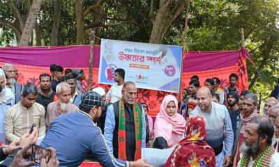 উৎসর্গ ফাউন্ডেশনের শীতবস্ত্র  বিতরণ