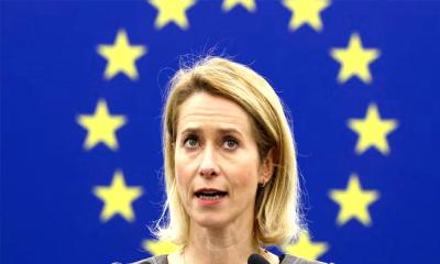 ইরানের বিপ্লবী রক্ষীবাহিনীকে সন্ত্রাসী তালিকায় অন্তর্ভুক্ত করতে পারে ইইউ