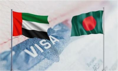 বাংলাদেশসহ ৯ মুসলিম দেশকে ভিসা নিষেধাজ্ঞা দিল আরব আমিরাত