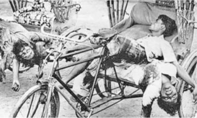 ভয়াল গণহত্যার কালরাত আজ