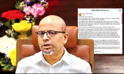 ‘প্রধান উপদেষ্টা পদত্যাগ করবেন না’ লেখা পোস্টটি সরিয়ে ফেললেন তৈয়্যব