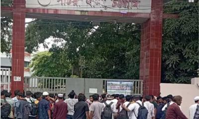চট্টগ্রামে বৈষম্যবিরোধী ছাত্র আন্দোলনের নেতাকর্মীদের থানা ঘেরাও