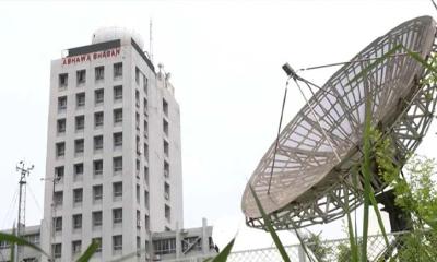 আগামী দুই দিনের মধ্যে একটি লঘুচাপ সৃষ্টি হতে পারে : আবহাওয়া অধিদপ্তর