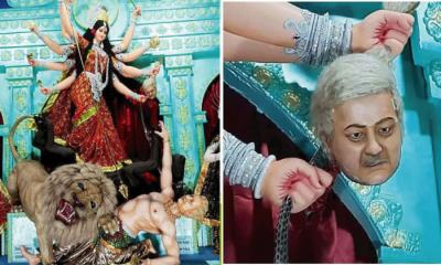 পশ্চিমবঙ্গের মণ্ডপে ট্রাম্প, ইউনূস ও শাহবাজের মুখের আদলে অসুর
