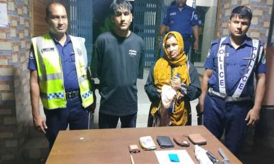 বাসা ভাড়া নিয়ে মাদক ব্যবসা, স্বামী-স্ত্রী গ্রেপ্তার