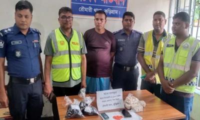 বিপুল পরিমাণ ইয়াবাসহ রফিক গ্রেপ্তার