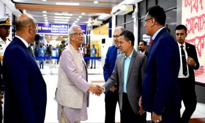 জাপান থেকে দেশে পৌঁছেছেন ড. মুহাম্মদ ইউনূস