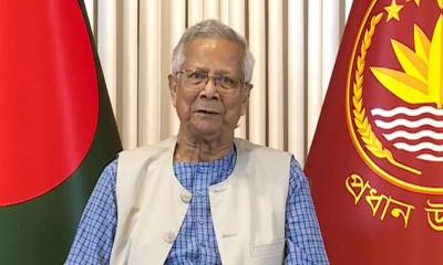 গণভোটে ‘হ্যাঁ’ ভোট চাইলেন প্রধান উপদেষ্টা