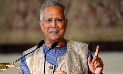 ড. ইউনূসের মানহানির মামলা বাতিলের রায় বহাল