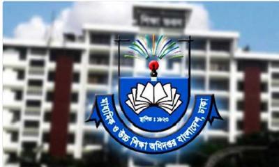 শিক্ষকদের জন্য সতর্ক বার্তা, হতে পারে জেল