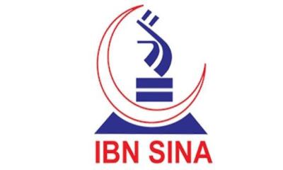 ইবনে সিনায় নিয়োগ বিজ্ঞপ্তি, কর্মস্থল ঢাকা