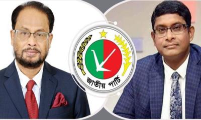 একটিও আসন পায়নি জাতীয় পার্টি