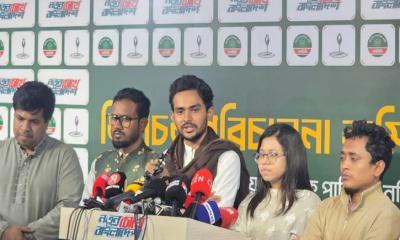 ফলাফল কারচুপির অভিযোগ এনসিপির, ভোট পুনর্গণনার দাবি