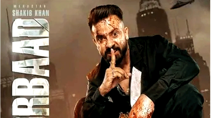 নিজের গড়া রেকর্ড নিজেই ভাঙতে চলেছেন শাকিব