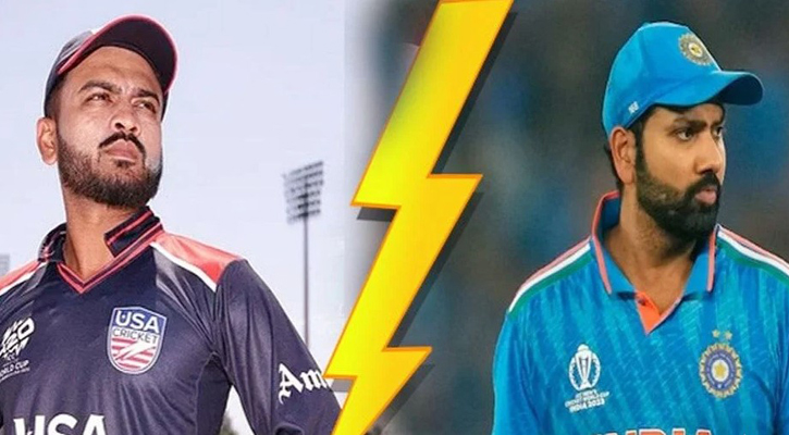 সুপার এইটে যাওয়ার লড়াইয়ে রাতে মুখোমুখি ভারত-যুক্তরাষ্ট্র
