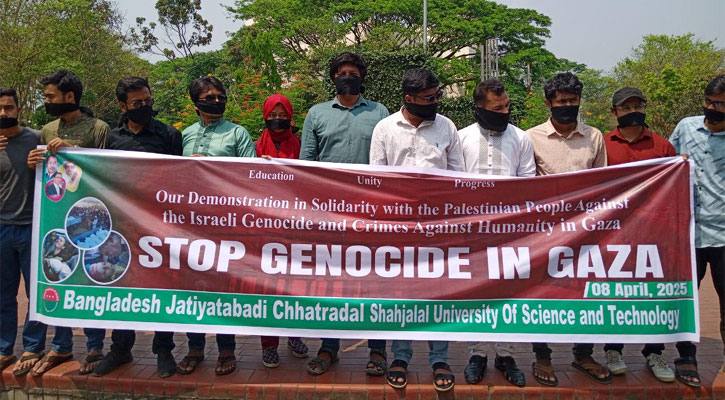 নিষেধাজ্ঞা ভেঙে দলীয় ব্যানারে ছাত্রদলের কর্মসূচি; সমালোচনার ঝড়